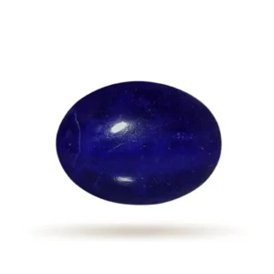 Lapis Lazuli